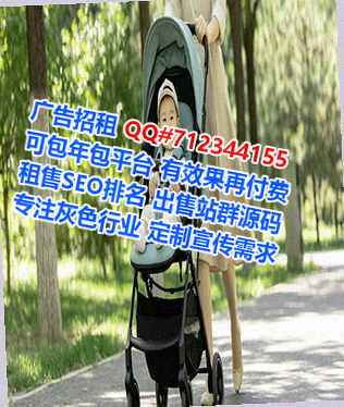 碧江代母检测经营部